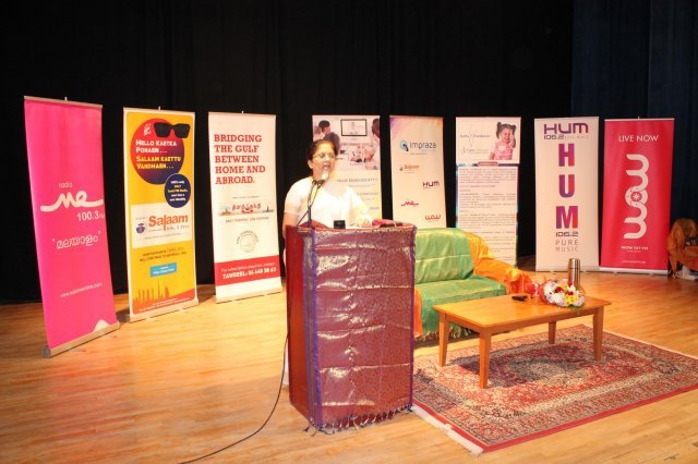 Jaya Rao Speech Function